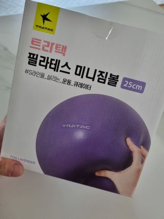 하람엄마님이 올린 리뷰 사진 3