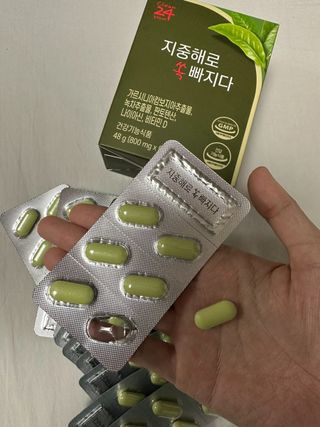 클린24시간 지중해로 쏙빠지다 1SET (800mg*60정) — 5점을 준 리뷰어가 2023년 4월 올린 사용 사진