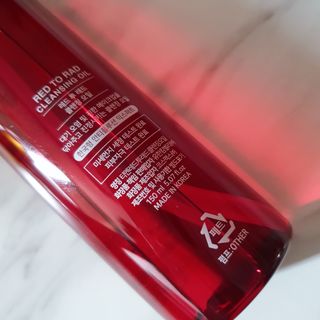 레드투래드 안티더스트 클렌징 오일 150ml — 5점을 준 리뷰어가 2021년 8월 올린 사용 사진