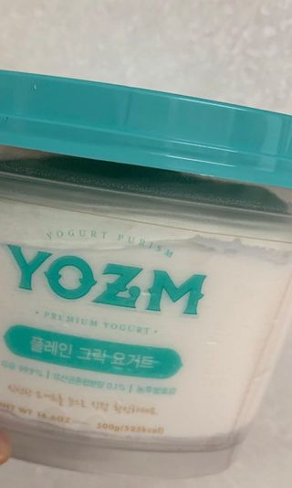 이아님이 올린 리뷰 사진 1