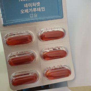엘리스러브님이 올린 리뷰 사진 3