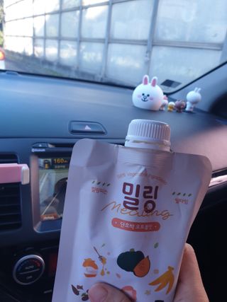 김옥진님이 올린 리뷰 사진 3