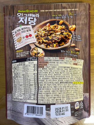 곰까님이 올린 리뷰 사진 2