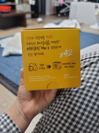 뚜디니님이 올린 리뷰 사진 3