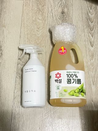 김은혜 박이든이솔 엄마님이 올린 리뷰 사진 1
