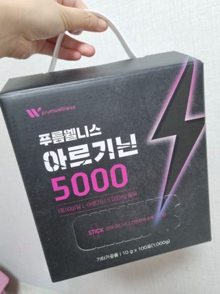 이여사님이 올린 리뷰 사진 1