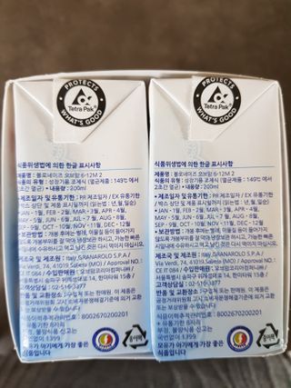 모노맘님이 올린 리뷰 사진 3