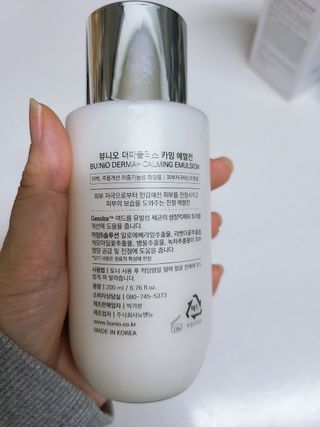 윤세둥이님이 올린 리뷰 사진 2