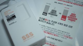버킷송님이 올린 리뷰 사진 3