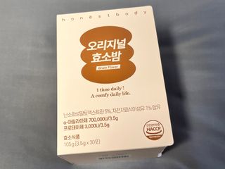 삐요이님이 올린 리뷰 사진 2