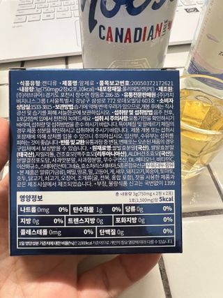 엘마마님이 올린 리뷰 사진 4