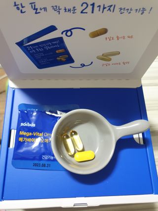 페키아름님이 올린 리뷰 사진 1