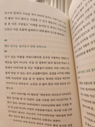 💛님이 올린 리뷰 사진 4