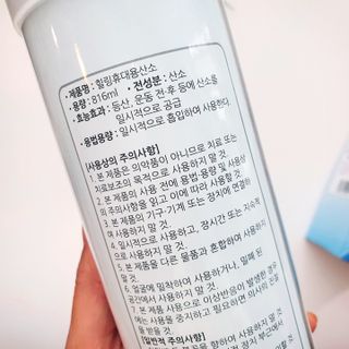 미카님이 올린 리뷰 사진 3