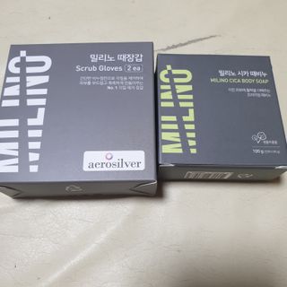beaglelove님이 올린 리뷰 사진 1