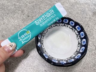 [유산균] 오마이락 장편한습관 프로바이오틱스 30P — 4.5점을 준 리뷰어가 2022년 11월 올린 사용 사진