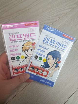 유지영님이 올린 리뷰 사진 1