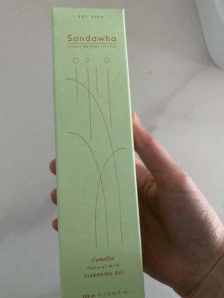 스킨큐어 산다화 순한 클렌징 동백 오일 200ml — 5점을 준 리뷰어가 2023년 4월 올린 사용 사진