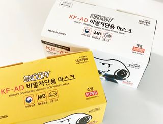 JHWORLD 스누피 마스크 정품 스누피 KF-AD 국내 비말차단 아동용 성인용 일회용 덴탈마스크 50매 — 4.5점을 준 리뷰어가 2021년 6월 올린 사용 사진