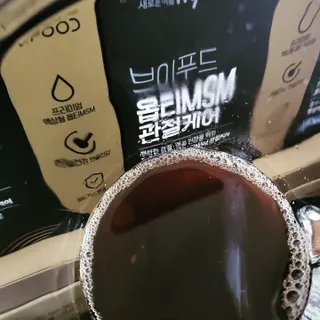 무지개님이 올린 리뷰 사진 2