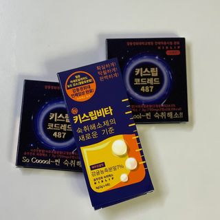 찌찌니님이 올린 리뷰 사진 3