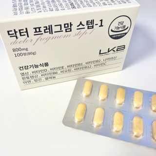 하나유리님이 올린 리뷰 사진 4