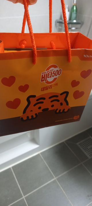 광동생활건강 [광동] 비타500데일리스틱  ★빼빼로데이★ 30포+70포+ 뚱랑이스티커+빼빼로+쇼핑백 — 5점을 준 리뷰어가 2022년 11월 올린 사용 사진