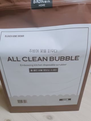 둥이맘님이 올린 리뷰 사진 1