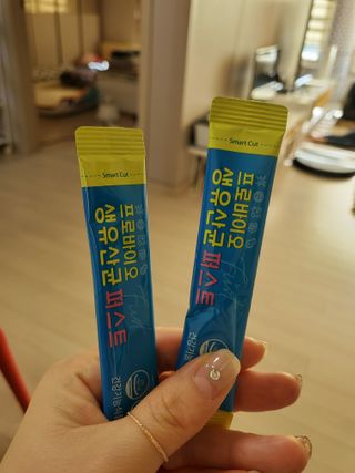 헬스업 핼스업 프로바이오 생유산균 퍼스트 — 5점을 준 리뷰어가 2021년 1월 올린 사용 사진