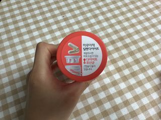밀키의맛집과일상님이 올린 리뷰 사진 4