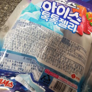 꿀둥이님이 올린 리뷰 사진 3