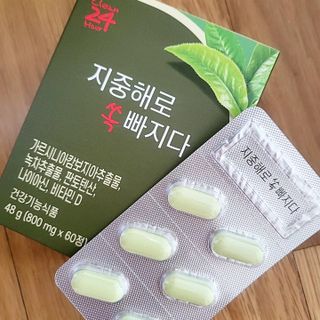 클린24시간 지중해로 쏙빠지다 1SET (800mg*60정) — 5점을 준 리뷰어가 2023년 7월 올린 사용 사진