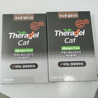 고고고님이 올린 리뷰 사진 2