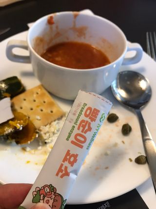 아이비웰니스 빵순이 효소 키위맛 7포 + 석류맛 7포 (총 14포, 2주분) — 5점을 준 리뷰어가 2022년 10월 올린 사용 사진