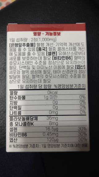 뱃살공주님이 올린 리뷰 사진 3
