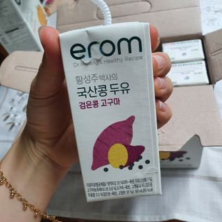 이롬 erom 황성주 박사의 국산콩 두유 검은콩 고구마 — 5점을 준 리뷰어가 2021년 2월 올린 사용 사진