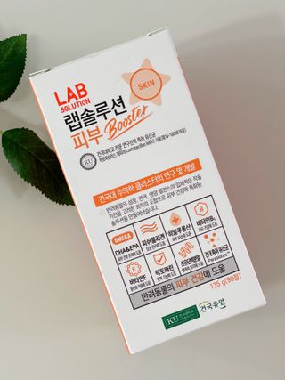 랩솔루션 강아지 영양제 3종 중 택 1 — 4.5점을 준 리뷰어가 2022년 5월 올린 사용 사진