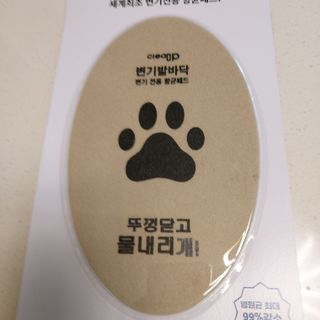 복도리님이 올린 리뷰 사진 1