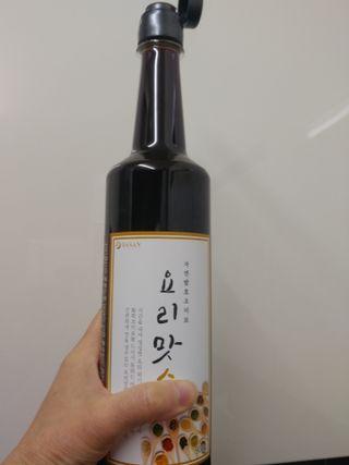 HaeryRim님이 올린 리뷰 사진 1