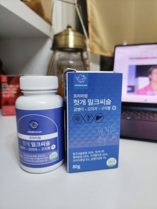 gotu01님이 올린 리뷰 사진 1