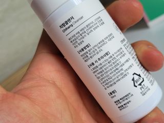 리상추님이 올린 리뷰 사진 4