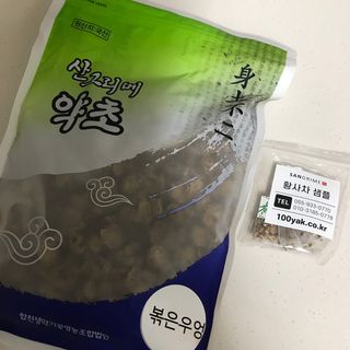 나은님이 올린 리뷰 사진 1