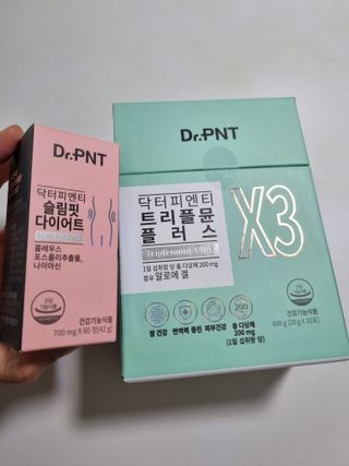 닥터피엔티 [Dr.PNT] 건강한 다이어트, 기능성 원료로 시작! 슬림핏 다이어트+트리플뮨 플러스[1개월분] — 5점을 준 리뷰어가 2022년 9월 올린 사용 사진