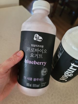 숲골 임실치즈마을 프로바이오 요거트 900ml — 5점을 준 리뷰어가 2021년 8월 올린 사용 사진