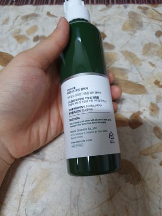 이챠님이 올린 리뷰 사진 3