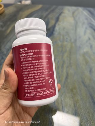 minji님이 올린 리뷰 사진 3