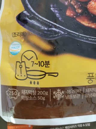 꽃바람님이 올린 리뷰 사진 2