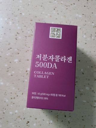 일편강심 여주정,마카정,새싹보리정,보스웰리아정,저분자콜라겐 — 5점을 준 리뷰어가 2021년 7월 올린 사용 사진