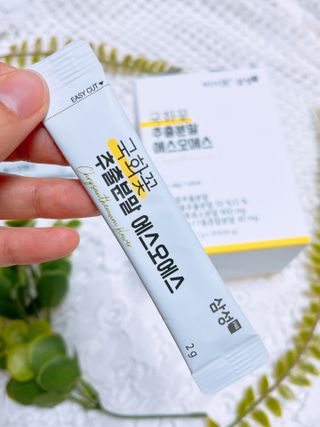 유타미양님이 올린 리뷰 사진 2