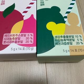 공주님이 올린 리뷰 사진 2
